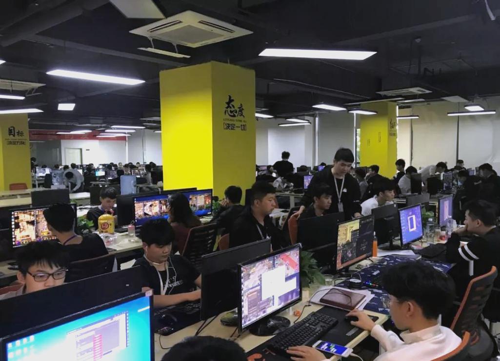 职场与购物的双重诱惑:天庭网络科技的邀请