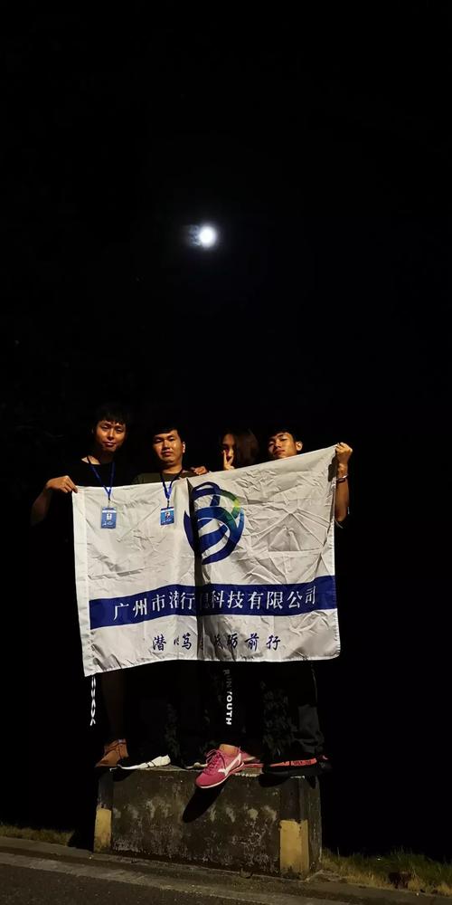 从化凌晨轮番上演"天庭大戏",火星大冲+世纪月全食,美炸天!